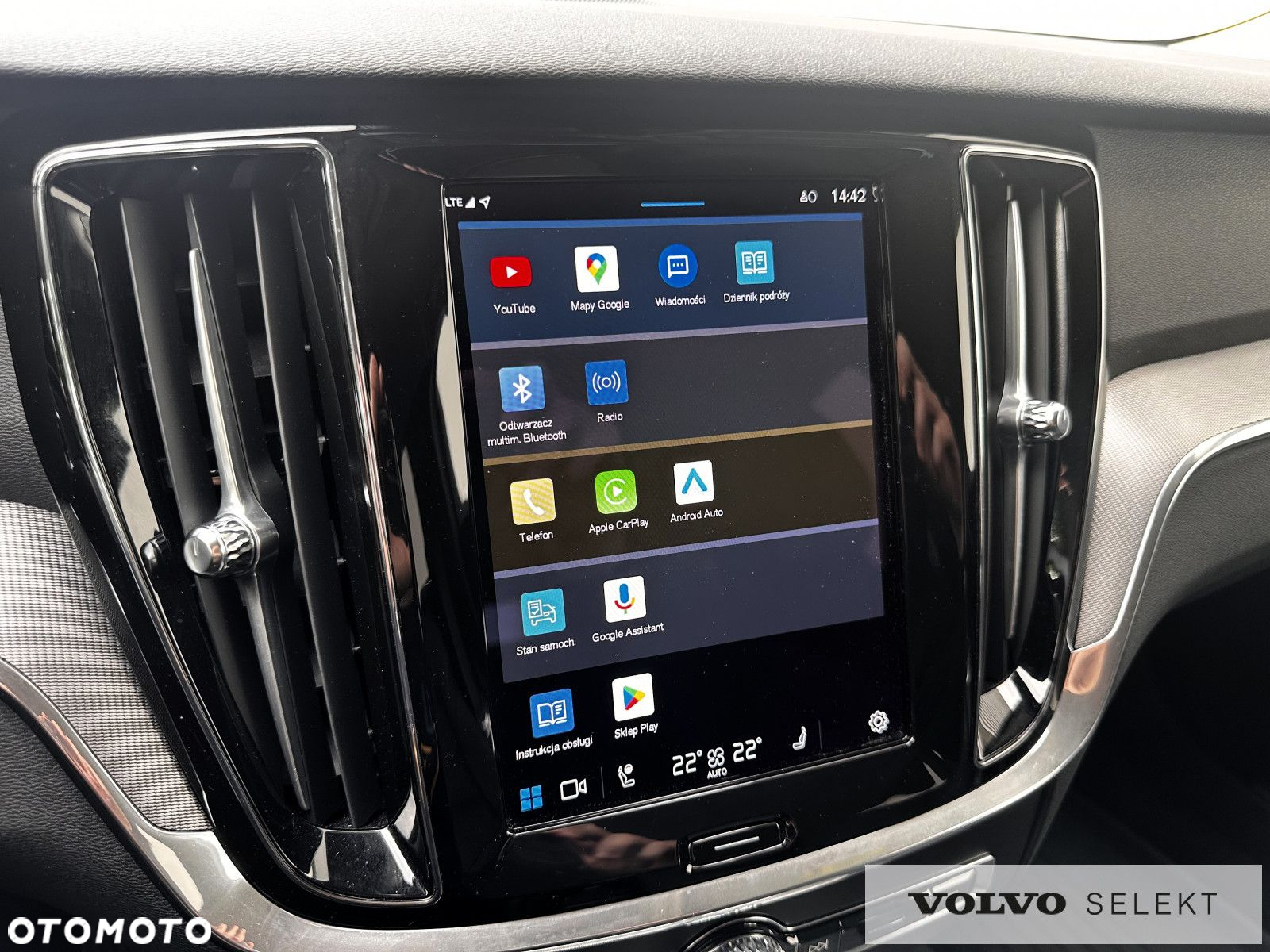 Volvo V60 - 26