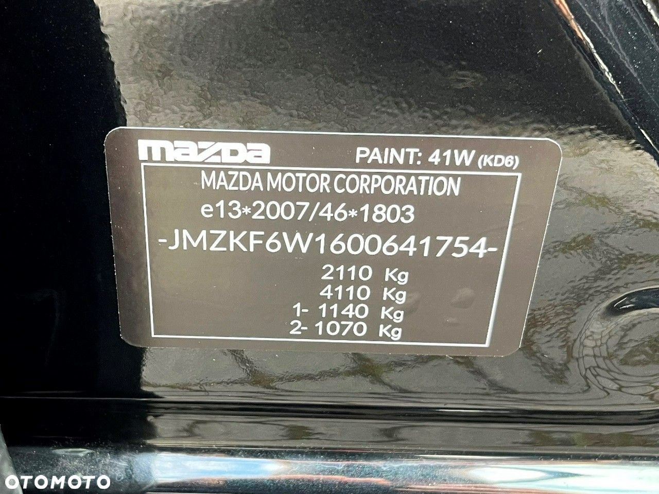 Mazda CX-5 - 17