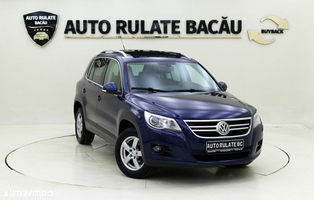 Volkswagen Tiguan - 3