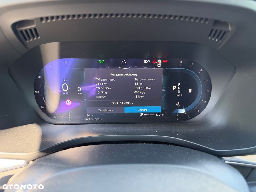 Volvo XC 60 B5 B AWD Core - 13