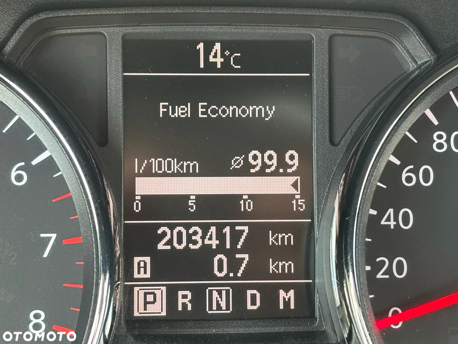 Nissan Qashqai 2.0 CVT acenta - 18