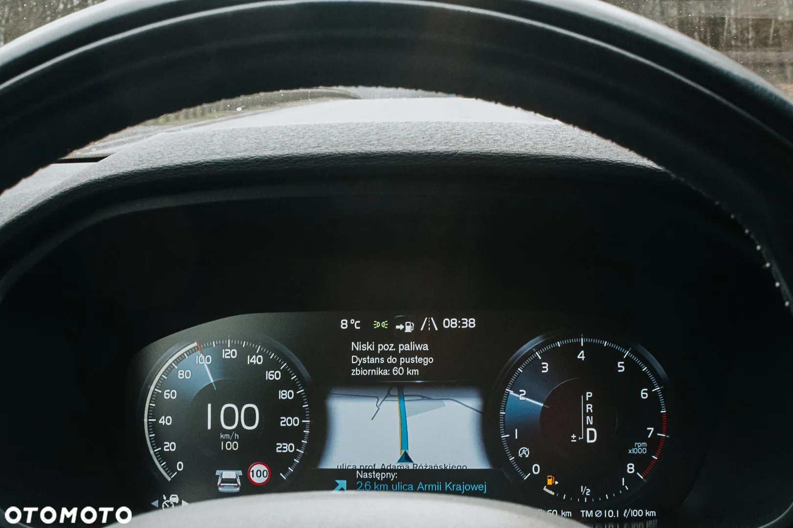 Volvo V90 Cross Country T5 AWD Geartronic - 38