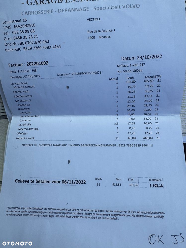 Peugeot 308 SW PureTech 130 GPF Stop & Start Allure Pack - 34