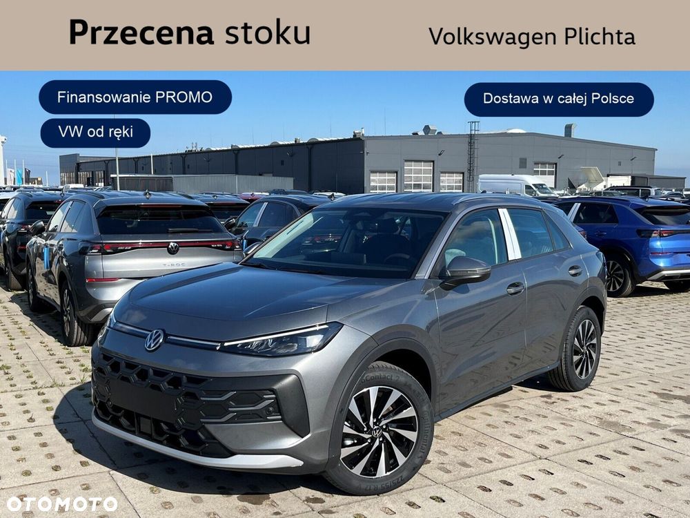 Volkswagen T-Roc 1.5 eTSI Style DSG - 1