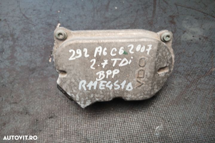 Actuator / Motoras clapete galerie admisie 059129086 059129086 Audi A - 1