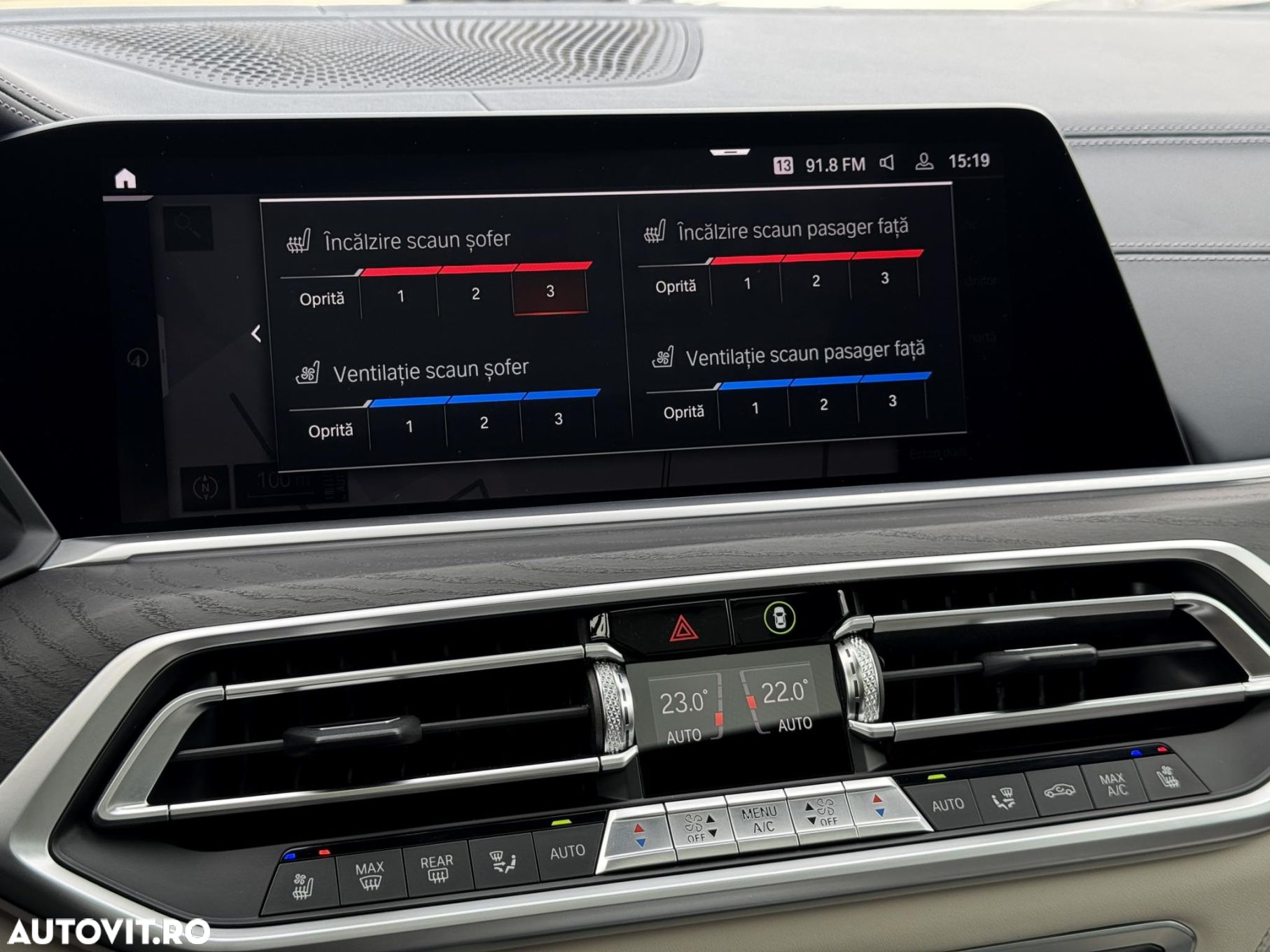 BMW X7 M50d - 19