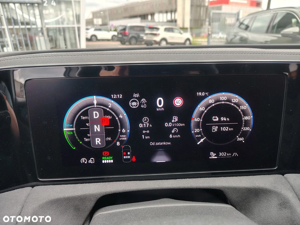 Volkswagen Tiguan 1.5 eHybrid PHEV 150kW R-Line Plus DSG - 25