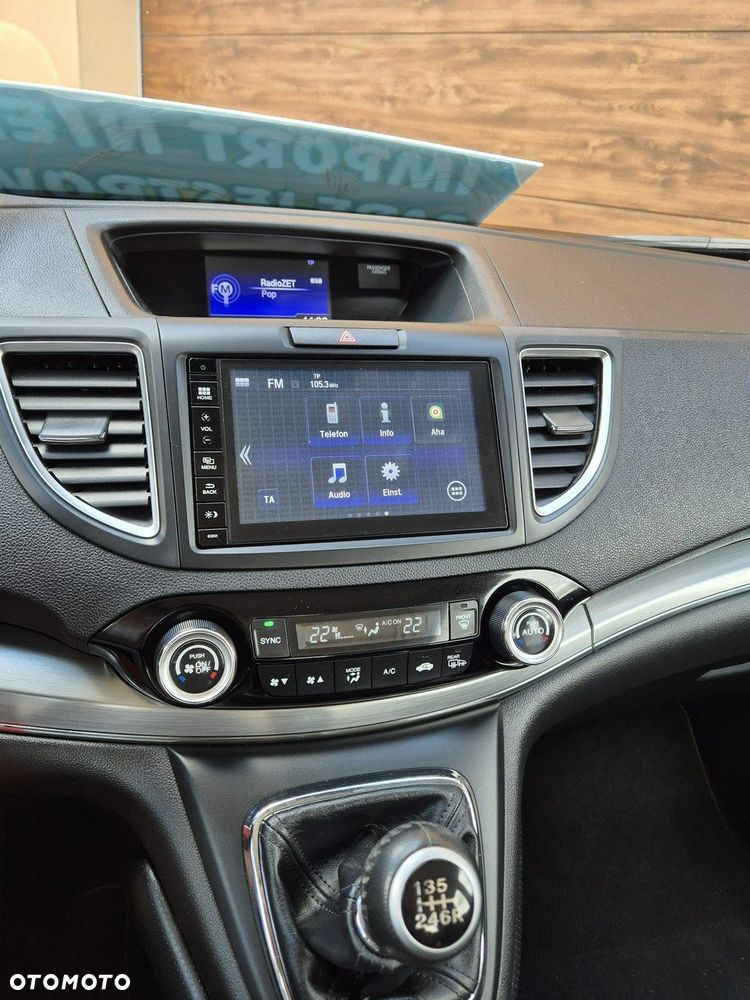 Honda CR-V - 14