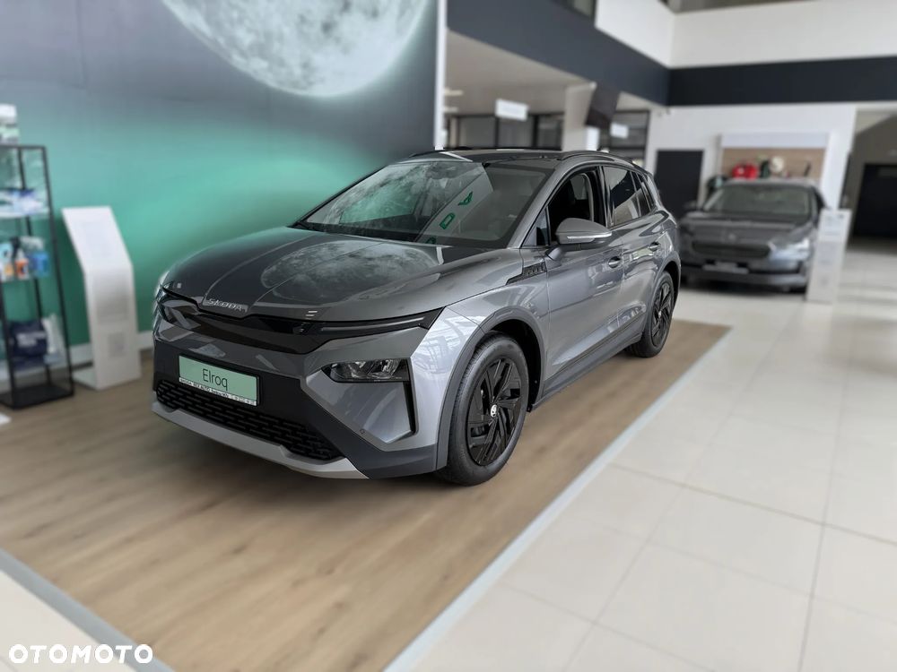 Skoda Elroq 60 63kWh - 3