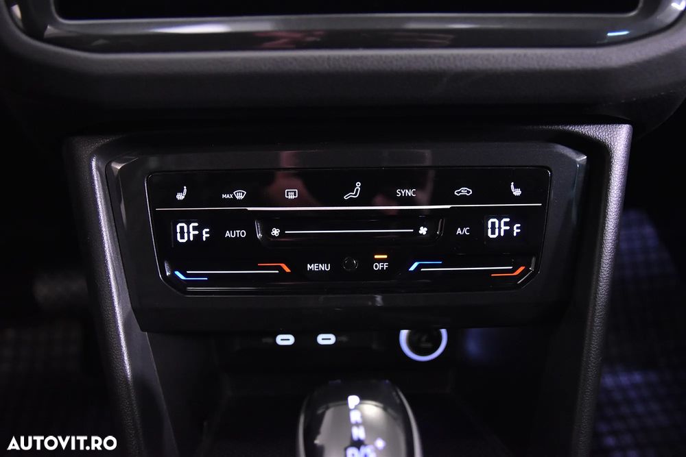 Volkswagen Tiguan - 19