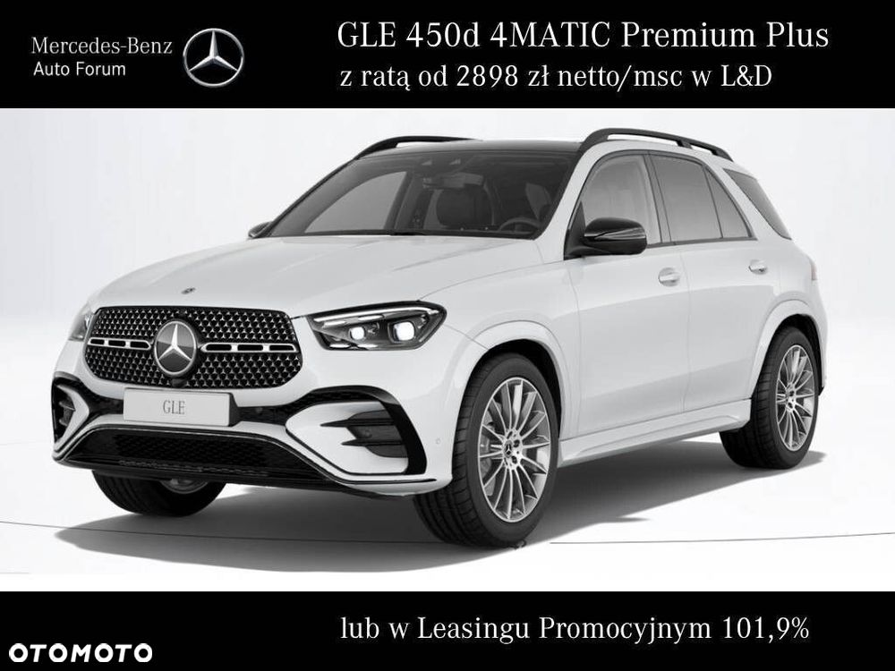 Mercedes-Benz GLE - 1