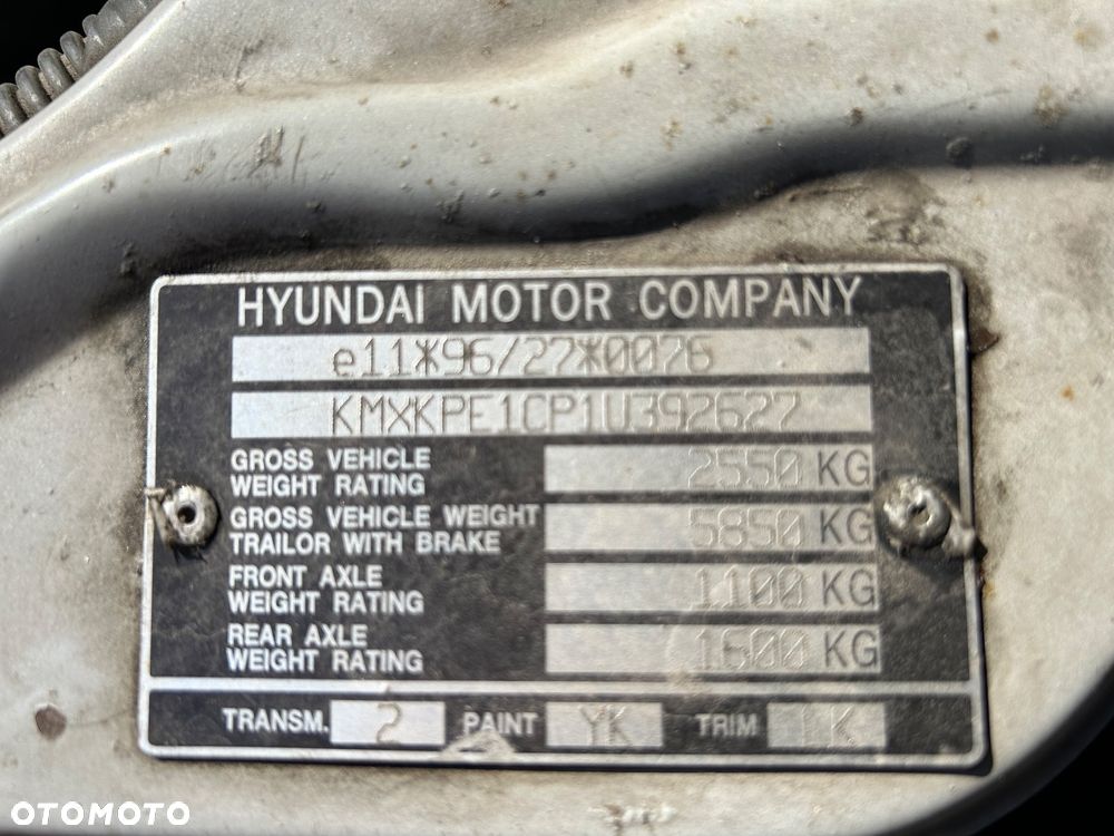 Hyundai Galloper LWB7 2.5 D intrcooler - 14