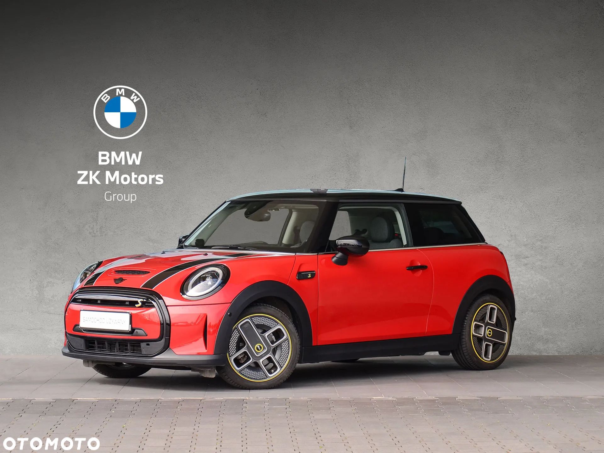 MINI Cooper SE - 1