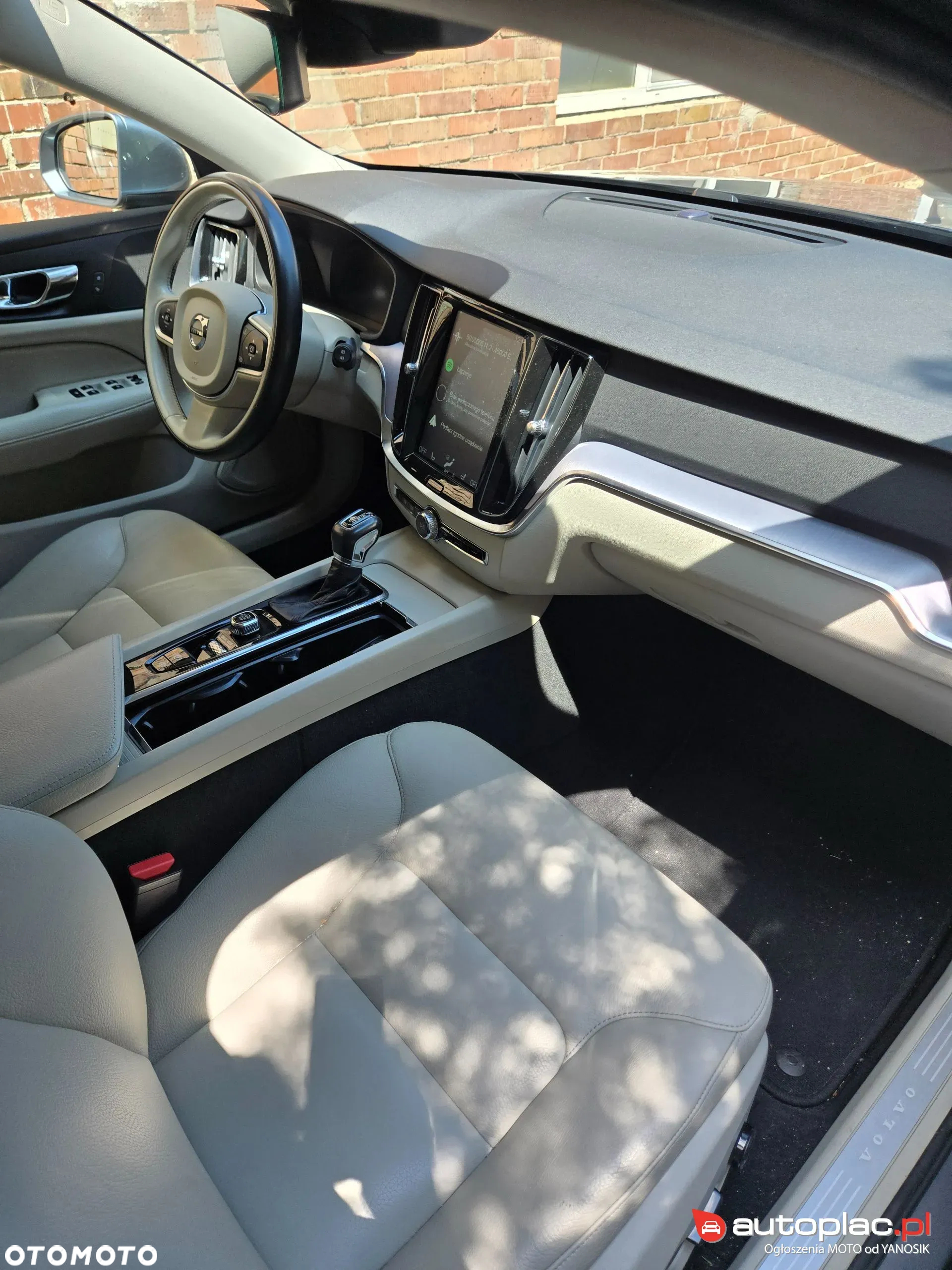 Volvo V60 D4 - 8