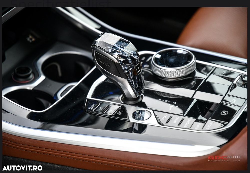 BMW X5 xDrive45e - 24