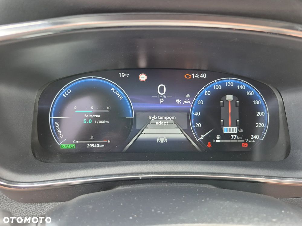 Toyota Corolla 1.8 Hybrid Comfort - 18