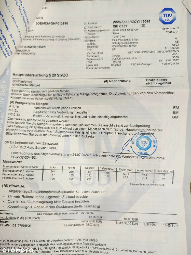 Volkswagen Polo - 27