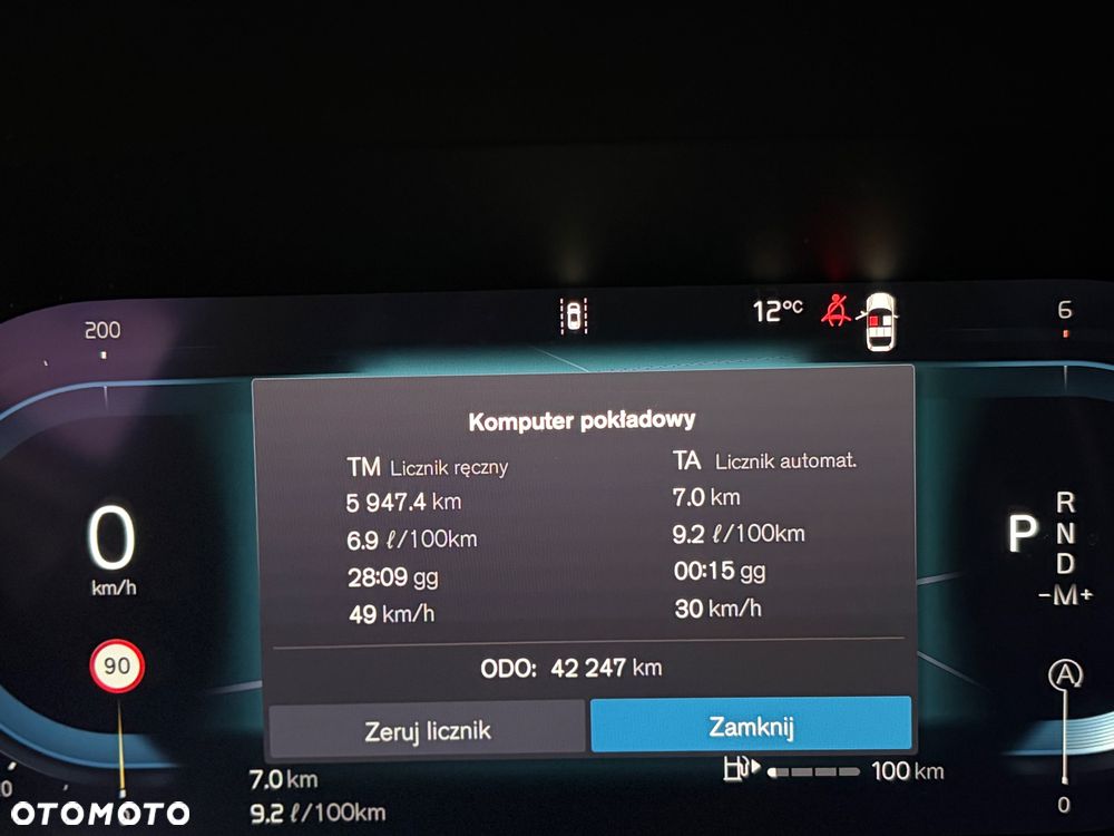 Volvo XC 60 B4 D Plus Dark - 3