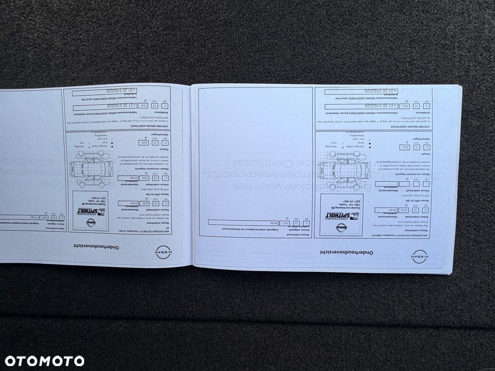 Nissan Qashqai 1.3 DIG-T MHEV N-Design - 18