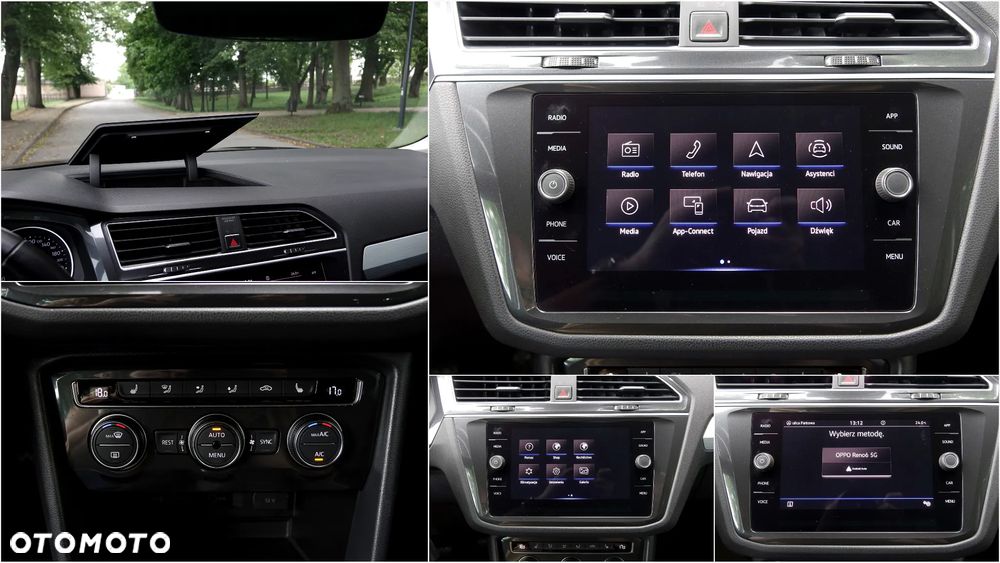 Volkswagen Tiguan - 17