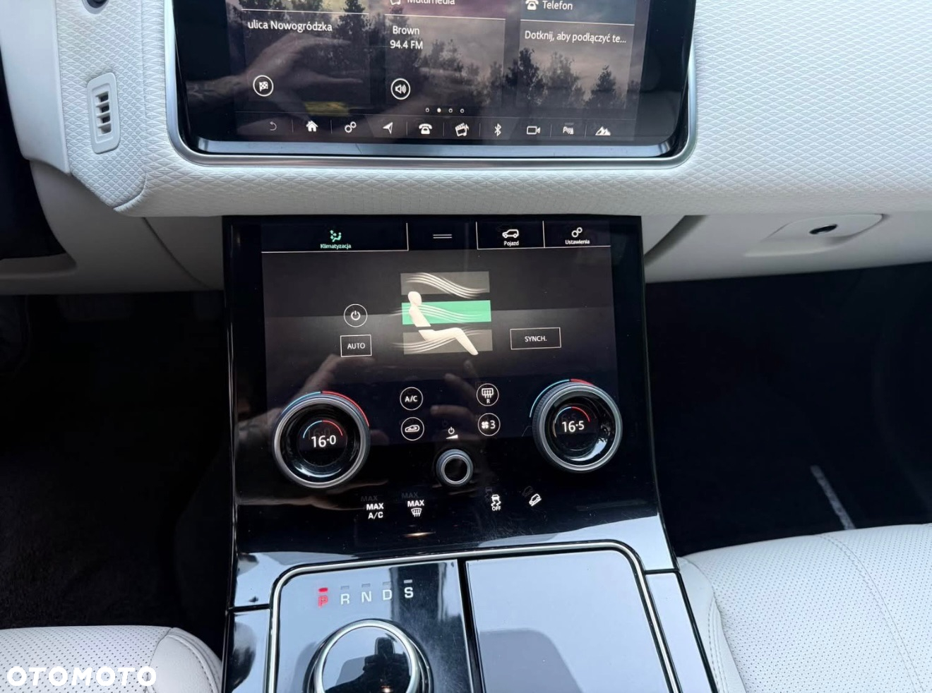 Land Rover Range Rover Velar - 17