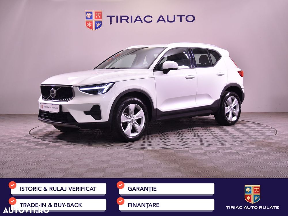 Volvo XC 40 - 1