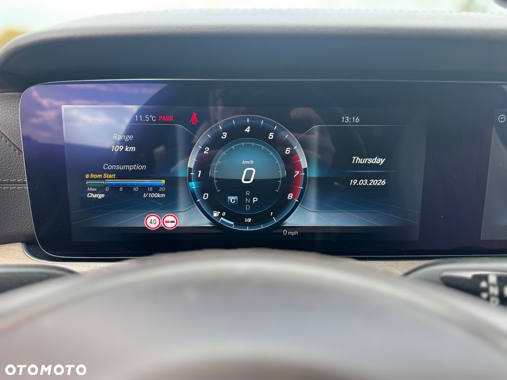 Mercedes-Benz Klasa E 400 4-Matic 9G-TRONIC - 36