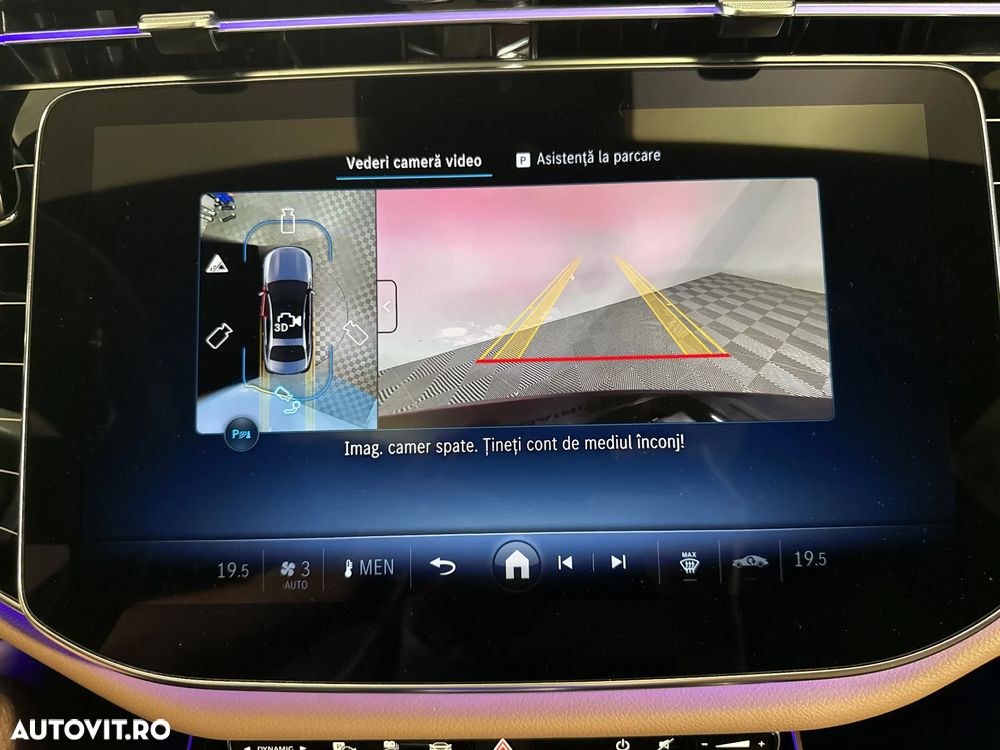 MERCEDES-BENZ E-Class 2024 — imagine 18