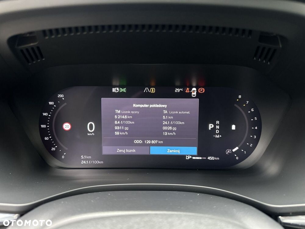Volvo XC 60 B4 B Inscription - 2