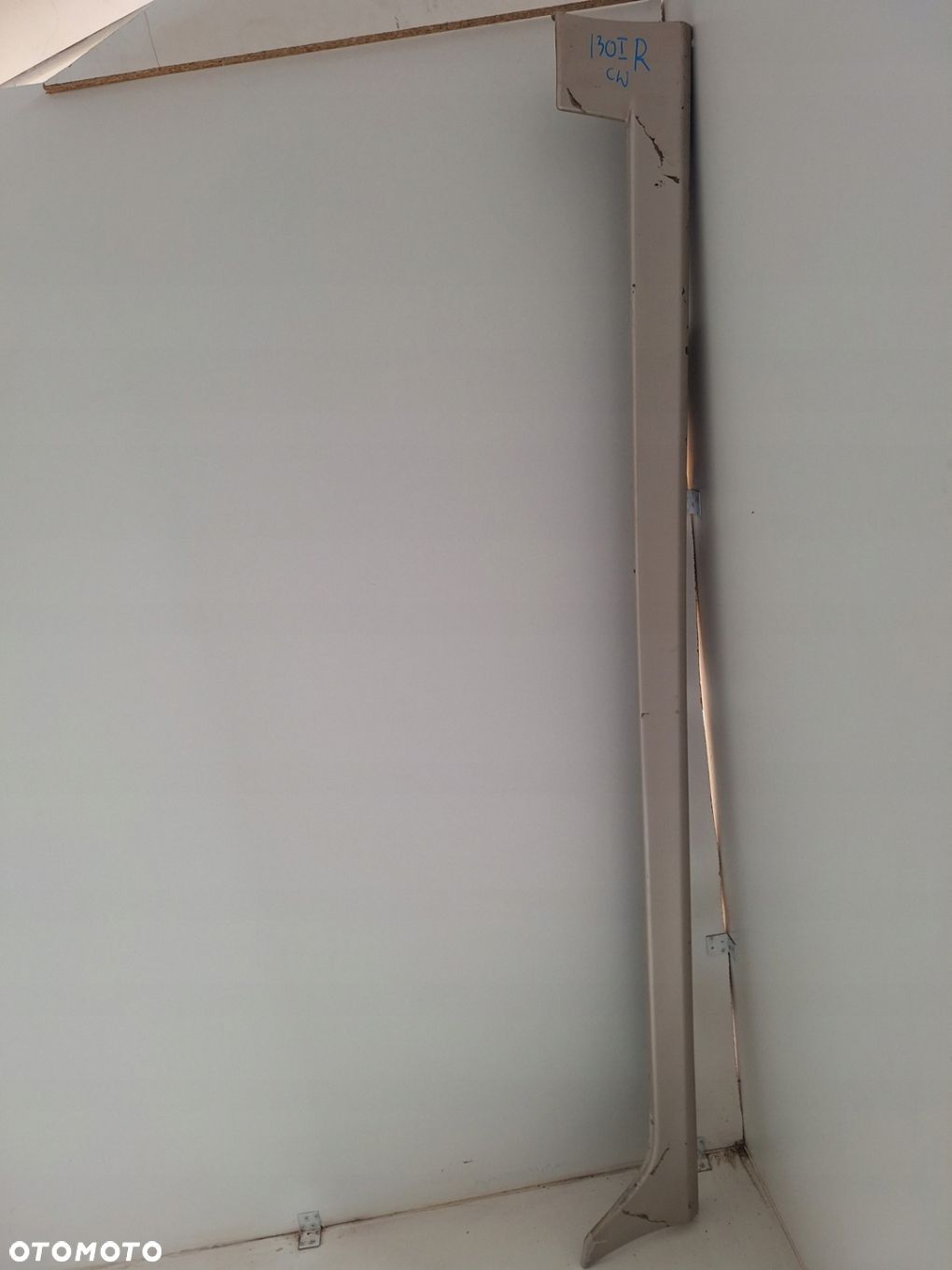 NAKLADKA PROGOWA PRAWA HYUNDAI I30 I KOMBI 07- - 1