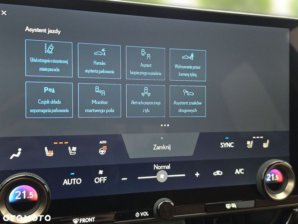 Lexus NX - 23