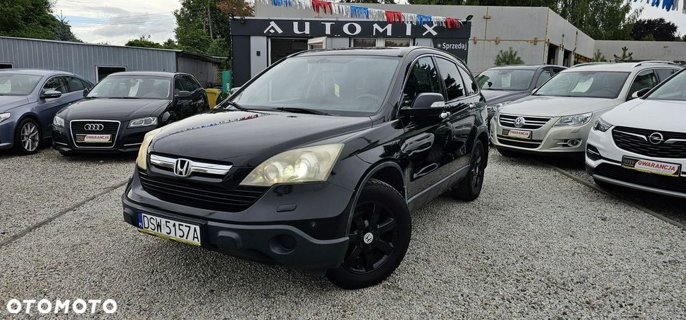 Honda CR-V - 5