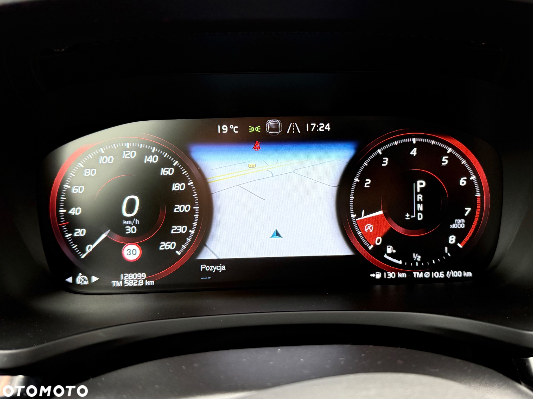 Volvo V60 T5 Geartronic Momentum - 12