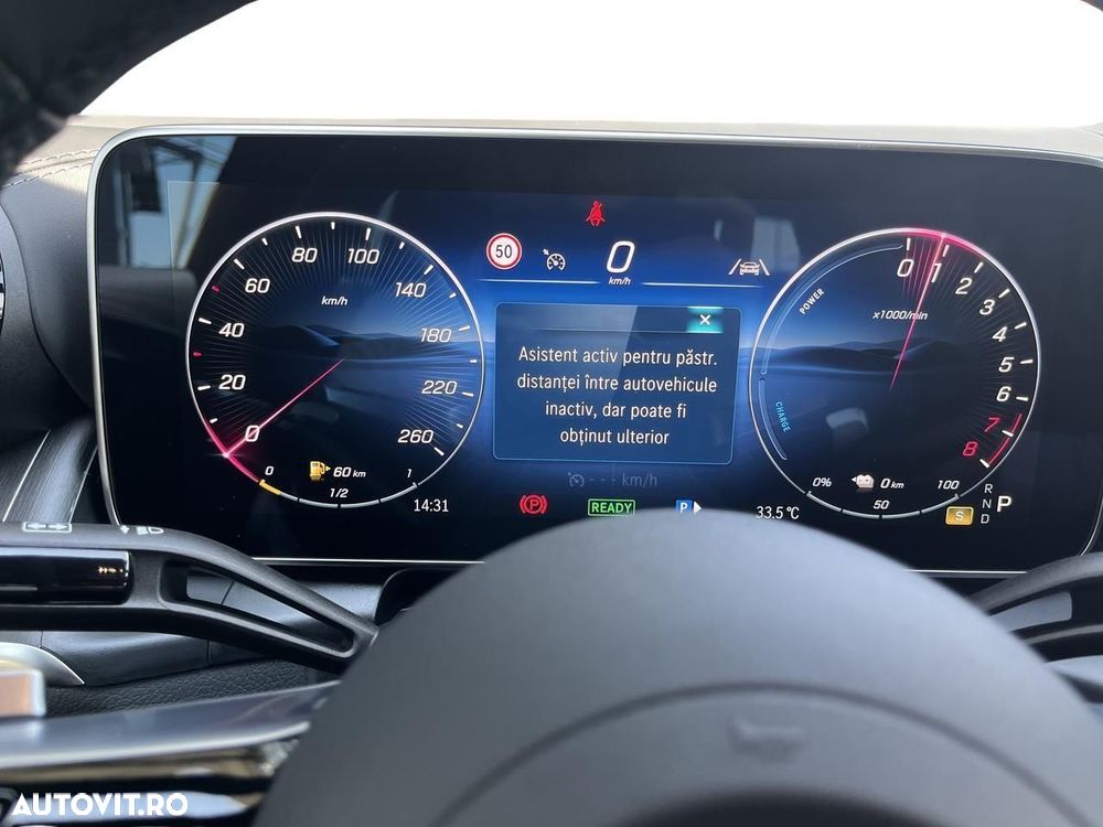 Mercedes-Benz GLC Coupe 300 e 4MATIC PHEV - 14