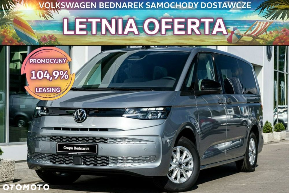 Volkswagen Multivan - 2