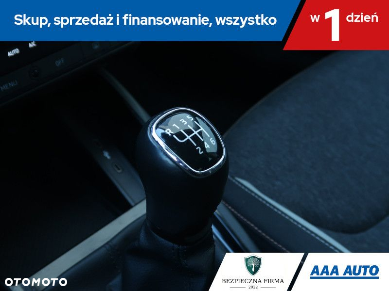 Skoda Scala - 17