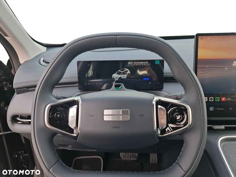 Geely Starray EM-i 1.5 PHEV Max DHT - 14