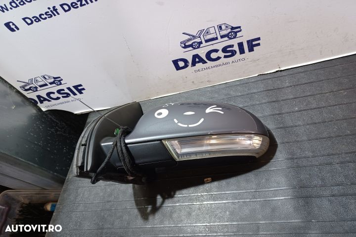 Oglinda stanga electrica 13010880 CU 7 FIRE 13010880 CU 7 FIRE Volksw - 1