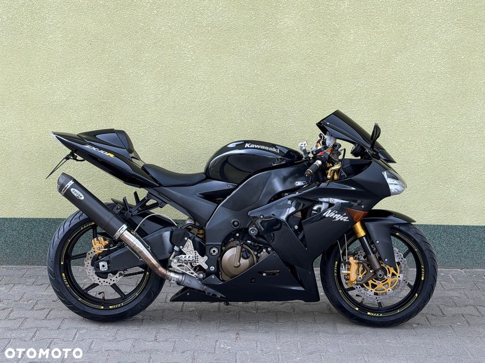 Kawasaki ZXR - 7