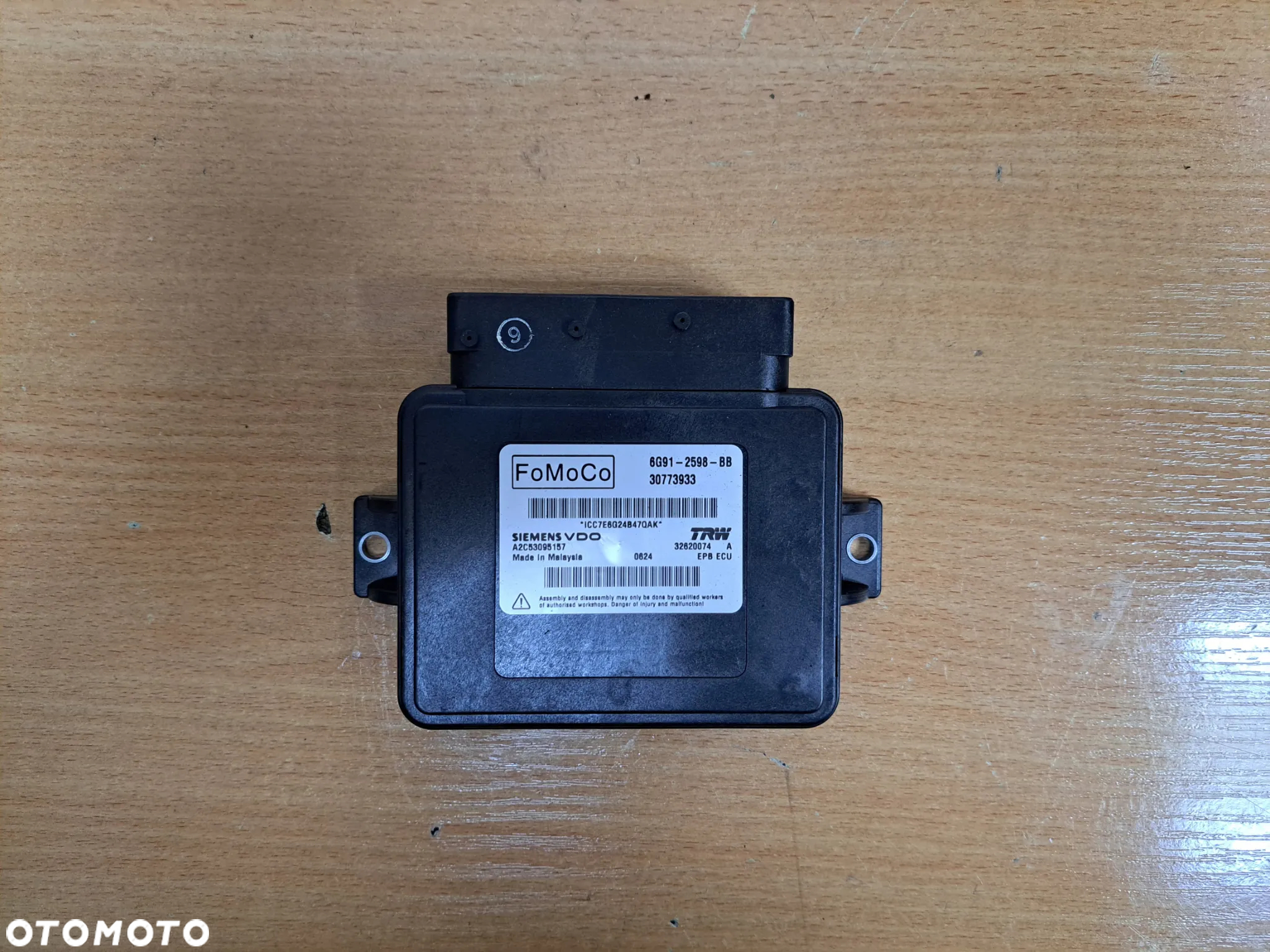 VOLVO XC70 II V70III S80II MODUŁ HAMULCA RĘCZNEGO 30773933 - 2