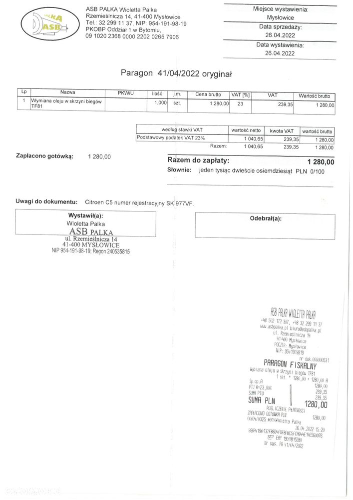 Citroën C5 1.6 THP Exclusive - 21