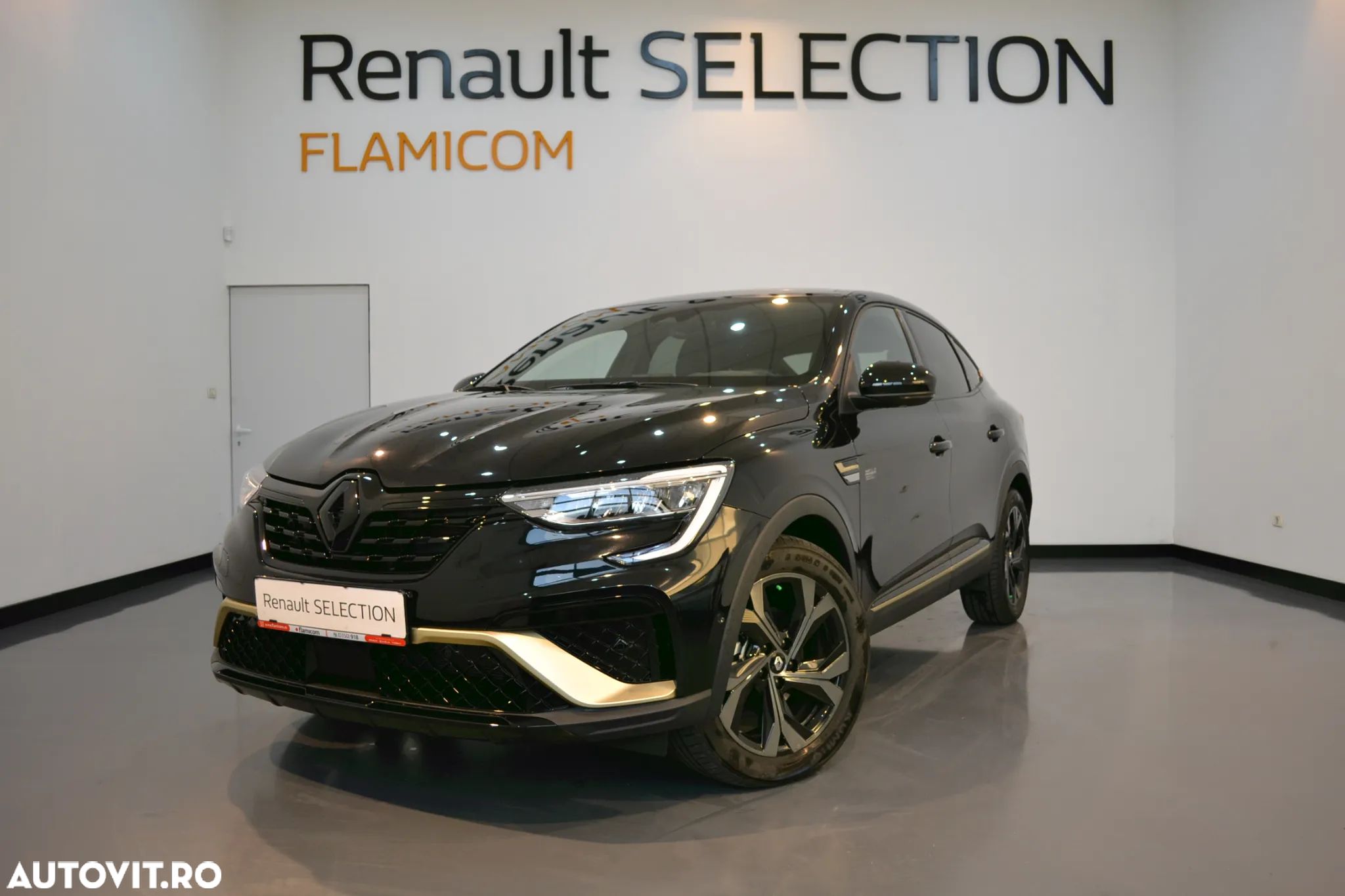 Renault Arkana - 1