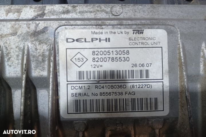 Calculator motor ECU 8200513058 8200785530 8200513058 8200785530 Rena - 3