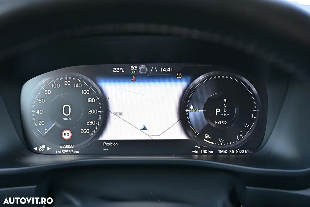 Volvo XC 40 Recharge T5 Twin Engine AT7 Inscription Expression - 25