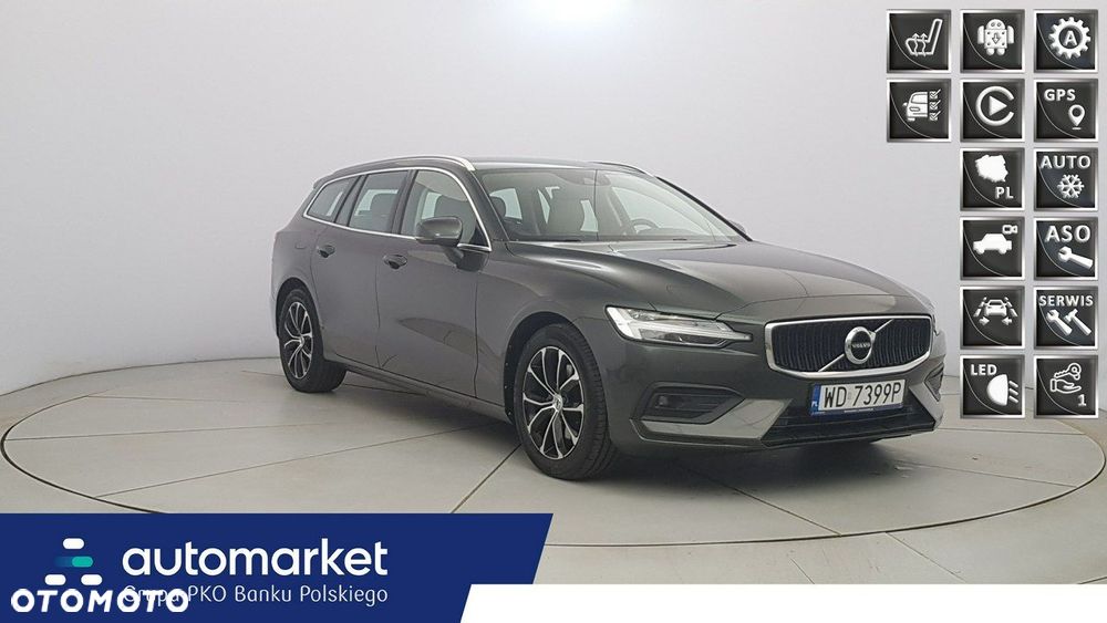Volvo V60 - 1