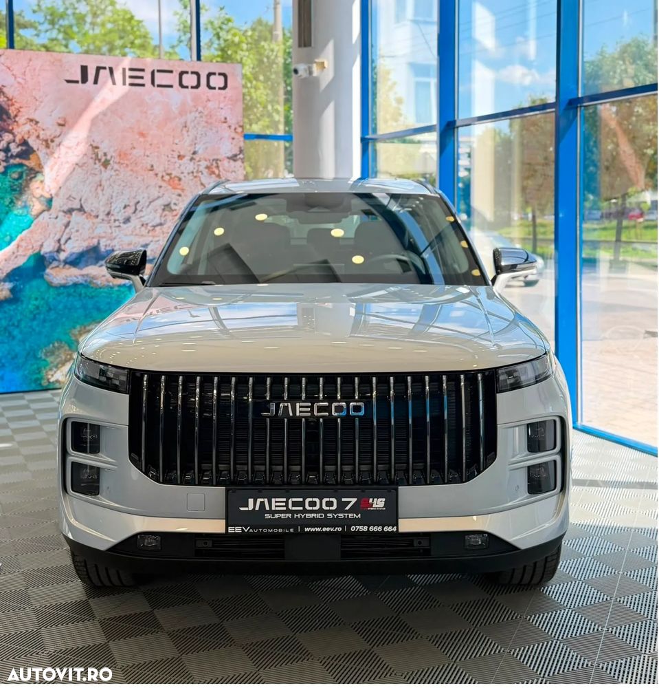JAECOO 7