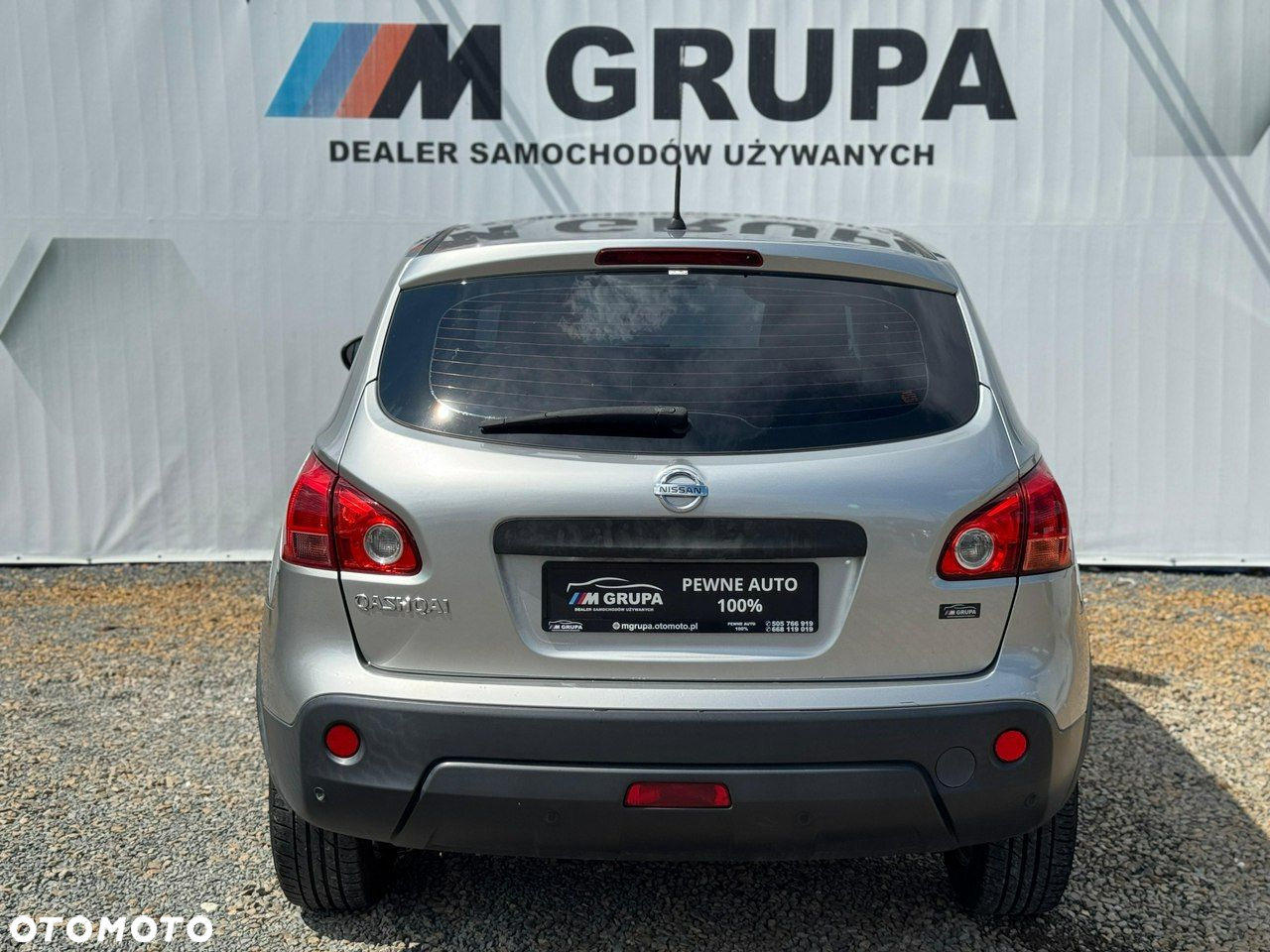 Nissan Qashqai - 13