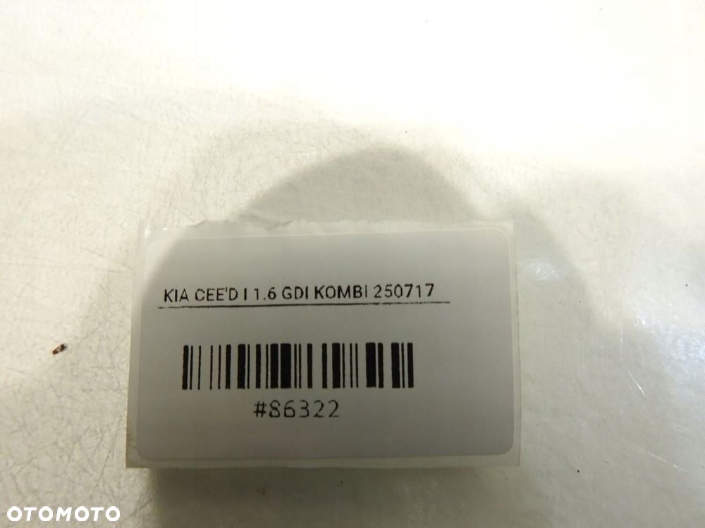 OSŁONA SILNIKA LEWA KIA CEED I 1.6 GDI 29110-2H000 - 4