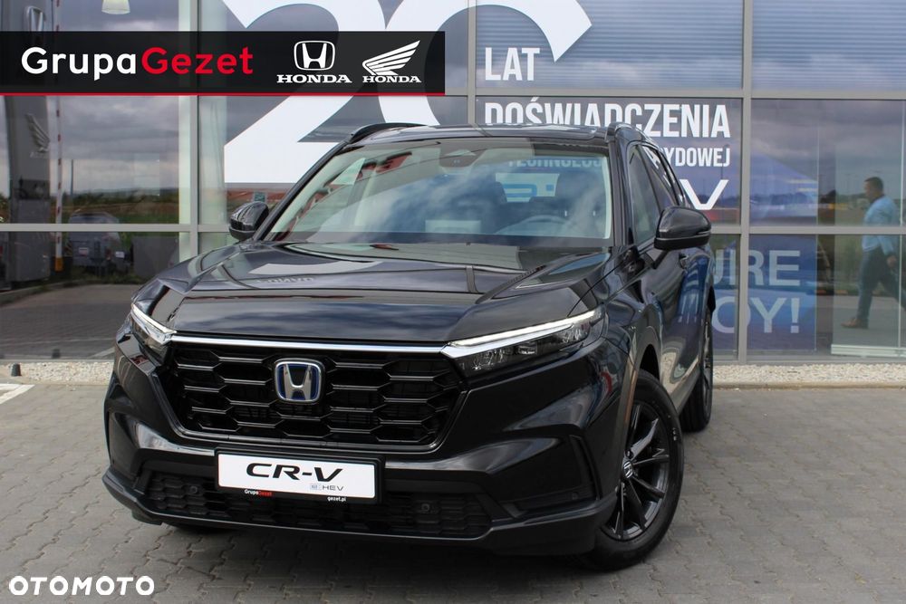 Honda CR-V - 1
