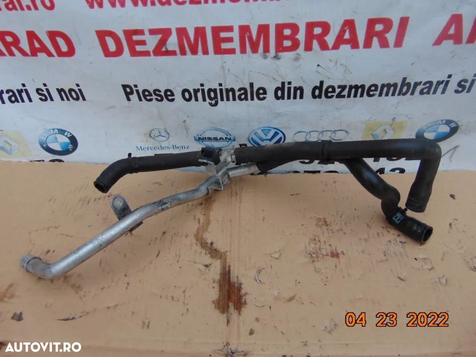 Conducta apa racire Land Rove discovery sport discovery 5 Range Rover - 1